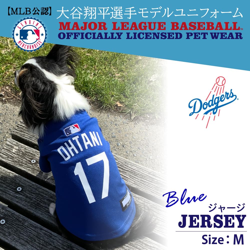 Official MLB Los Angeles Dodgers Shohei Ohtani Model Baseball Jersey, Blue, Size M, for Pets