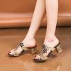 Sandale de vară pentru femei cu toc gros și vârf pătrat, tip slip, cu detaliu cataramă florală, încălțăminte casual elegantă franceză, respirabilă și ușoară.