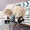 AXLUCE - Plush Clothes - Uniform - Plush Toy - Clothes - 10cm - Doll (Male Student, 10cm)