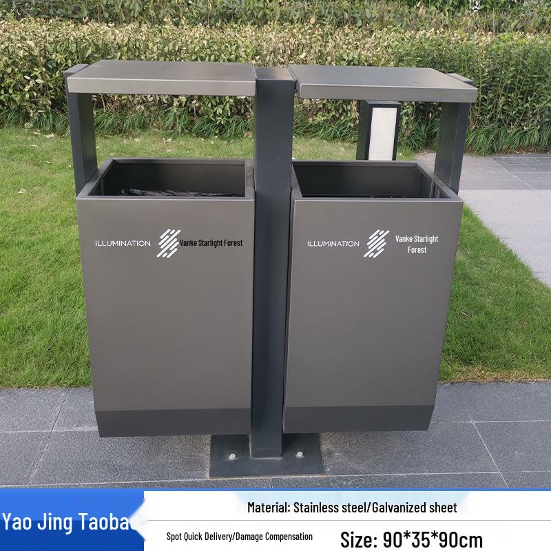 Commercial Large Stainless Steel Outdoor Trash Can for Parks and Streets