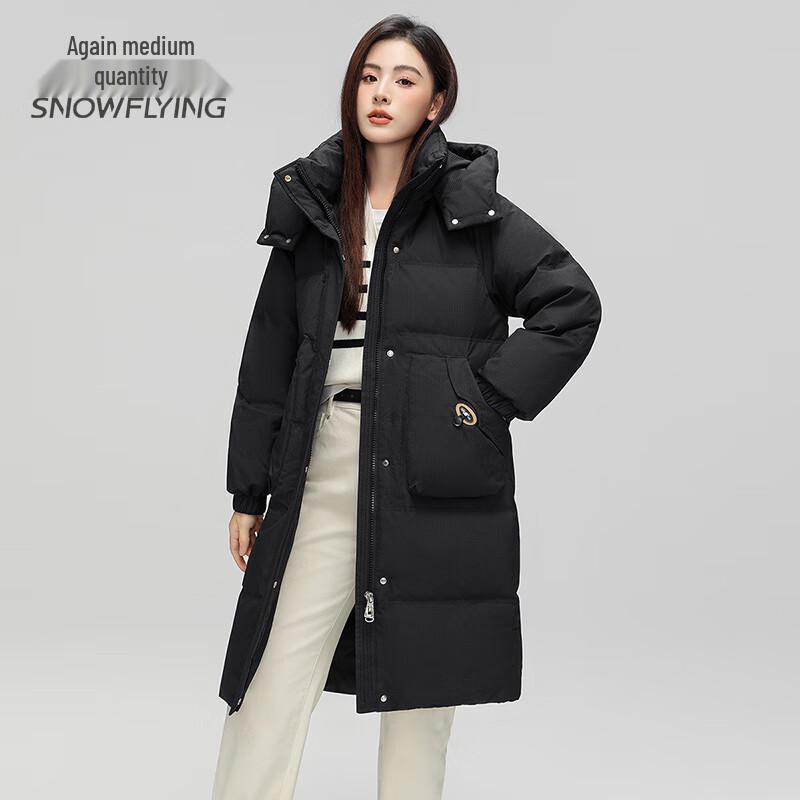 SNOWFLYING Women's Detachable Hooded Long Down Jacket