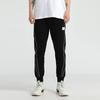 Puma Knitted Sweatpants Men's Black Moderate Cuffed Pants 530022-01