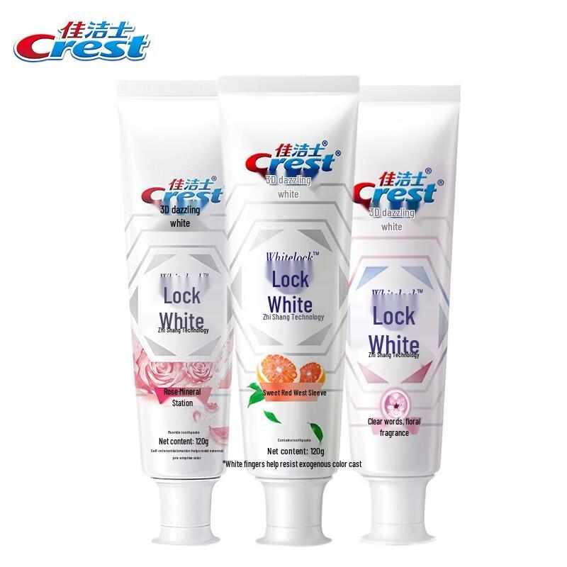 Crest Whitening Toothpaste Triple Pack (Cherry Blossom, Rose, Grapefruit)