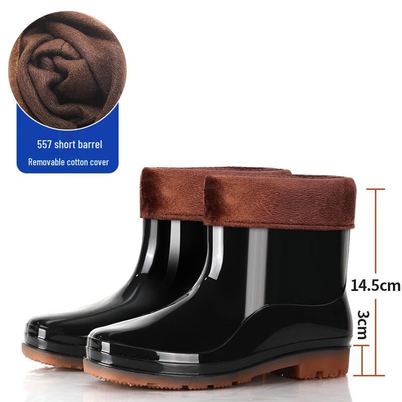 Men s Waterproof Work Rain Boots with Removable Fleece