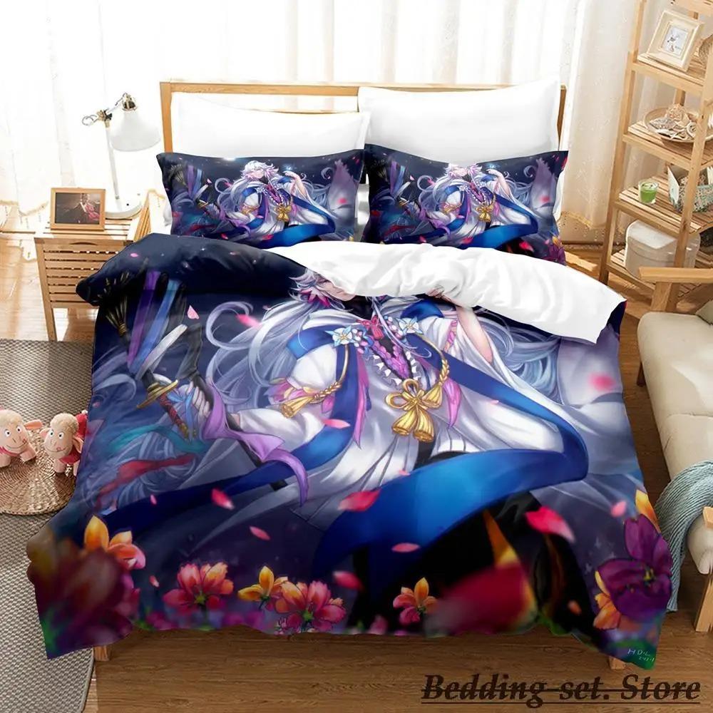 Trendy Cozy Single Twin Full Queen King Fate Grand Order Merlin Size Bed Aldult Kid Bedroom Duvetcover Sets Anime Quilt