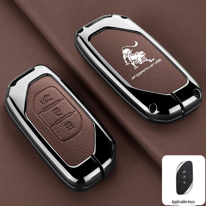 Dongfeng Fengxing T5 Evo/T5L Key Case - Shengshi Model Thunder Car Key Shell Buckle Box Packaging