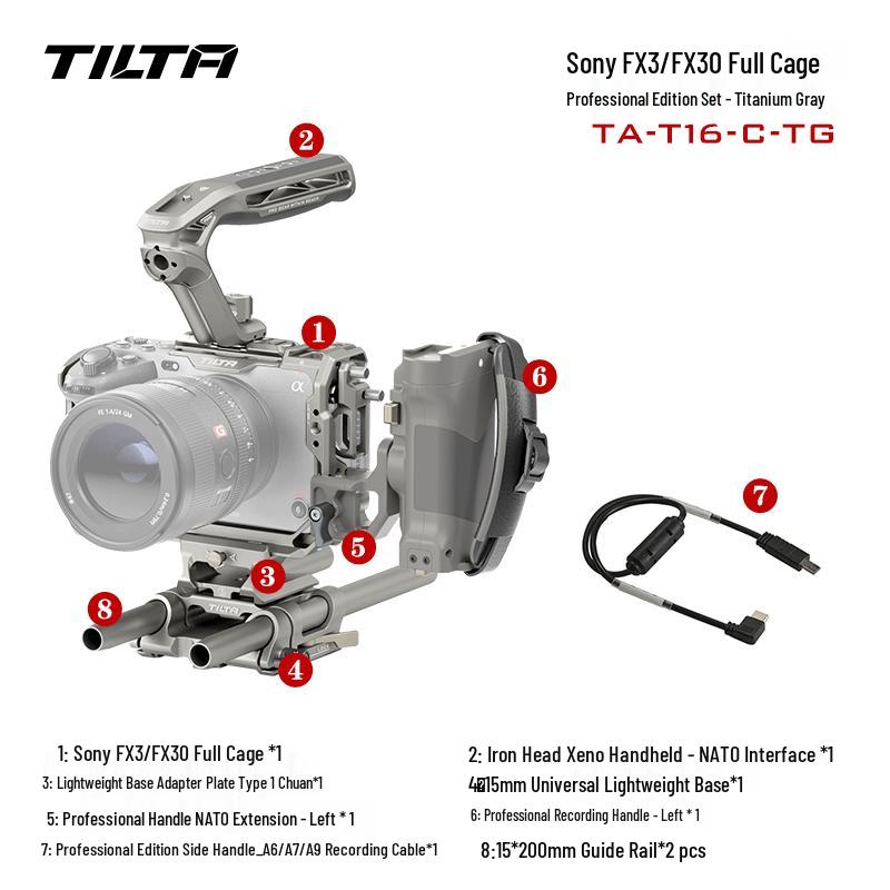 Клетка для камеры TILTA Kit для Sony FX3/FX30