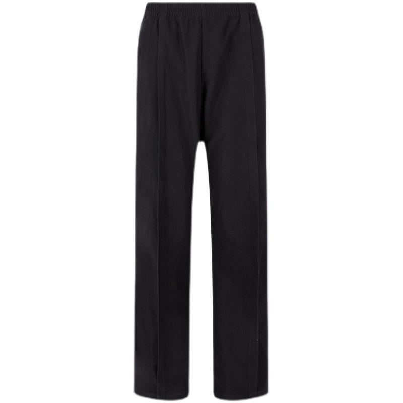 Men's Trendy Loose Straight-Leg Trousers with 3D Center Seam Design