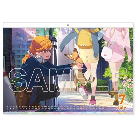 "Love Live Superstar" Calendar 2022