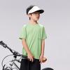 EBAER Kids' UV Protection Ice-Feel Short Sleeve T-Shirt