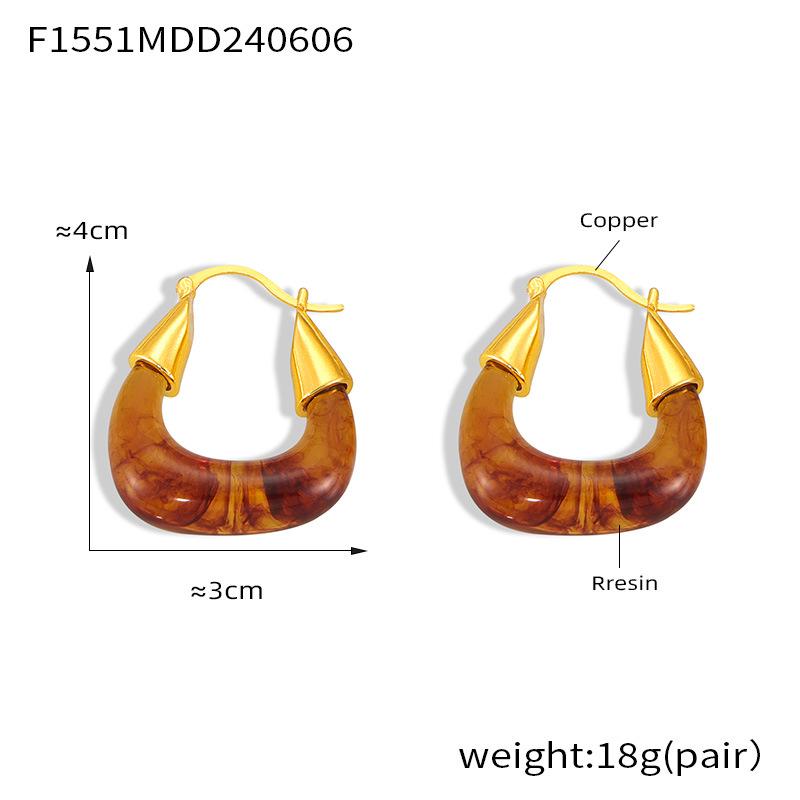 Retro Amber Resin Earrings with Copper U-Shaped Backs - European & American Design, Simple & Versatile Style