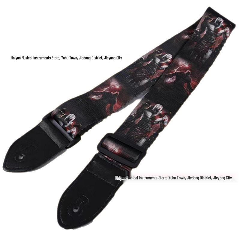 Heat Transfer Print Strap for Acoustic, Electric, Bass, Ukulele & Folk Guitars