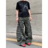American Retro Washed Niche Old Camouflage Scimitar Overalls Men's and Women's Loose Mopping Wide-leg Slightly Pulled Casual Pants