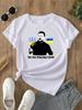 Ukraine Emblem Im Not Playing Cards Zelensky Unisex T Shirt Ukraine Support Tee