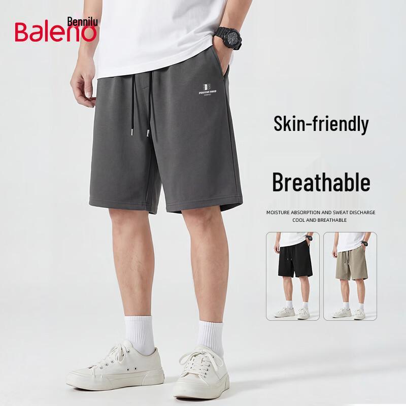 Baleno Men's Pure Cotton Drawstring Casual Shorts