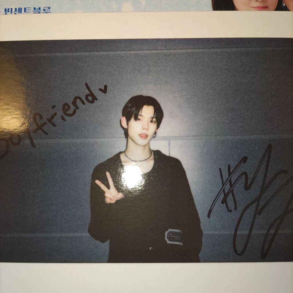 [USED] Yeonjun * Polaroid Photo "Cinderella at 2 AM OST" Bonus TXT