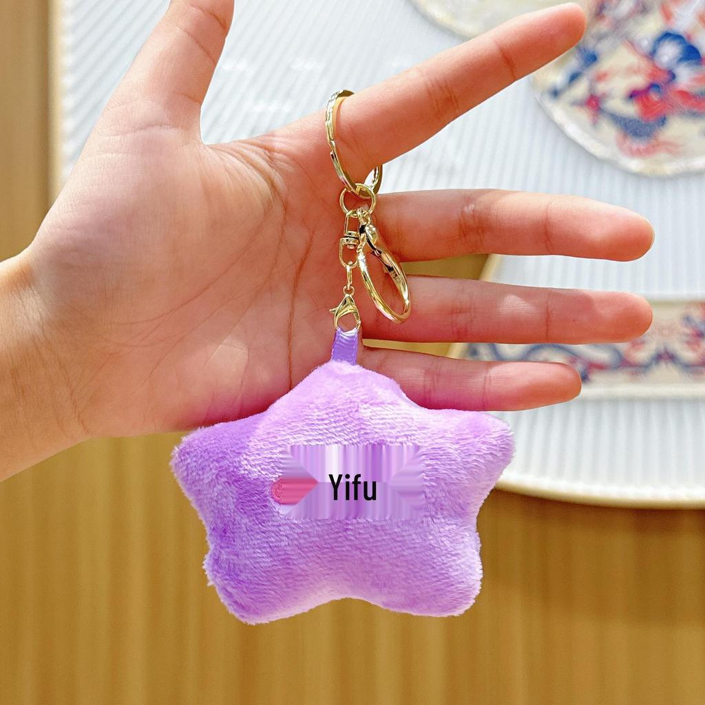 Five-Pointed Star Plush Bag Charm & Keychain - Cute, Girlish Heart Accessory for Backpacks