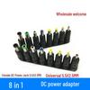 8-Piece Multi-Function Universal Laptop Adapter Set - DC5.5*2.1MM Converter