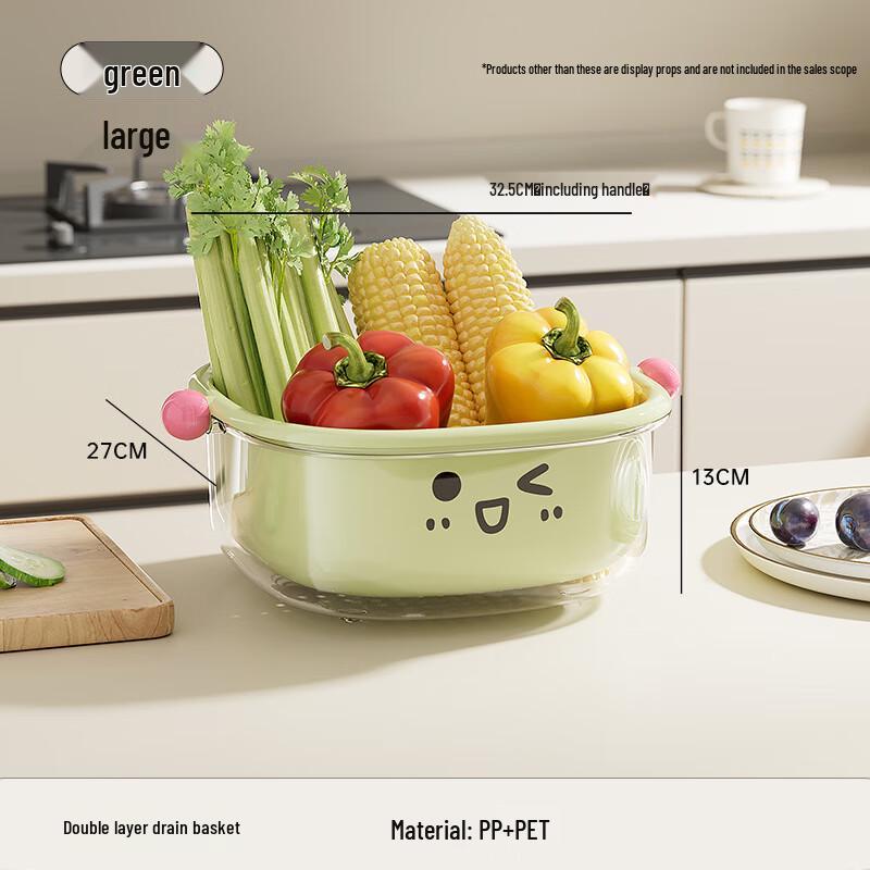 

ZISIZ Kitchen Invertible Draining Basket