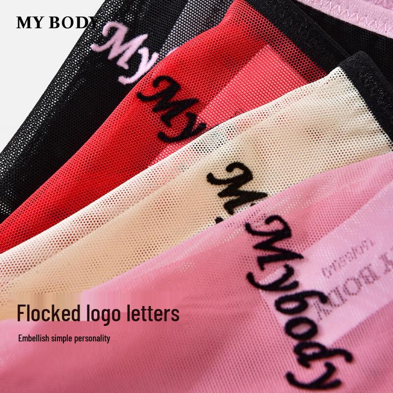 Mybody Women's Sexy Lightweight Breathable Low-Rise Mesh Briefs