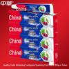 Zhonghua Healthy White Fruit Flavor Toothpaste