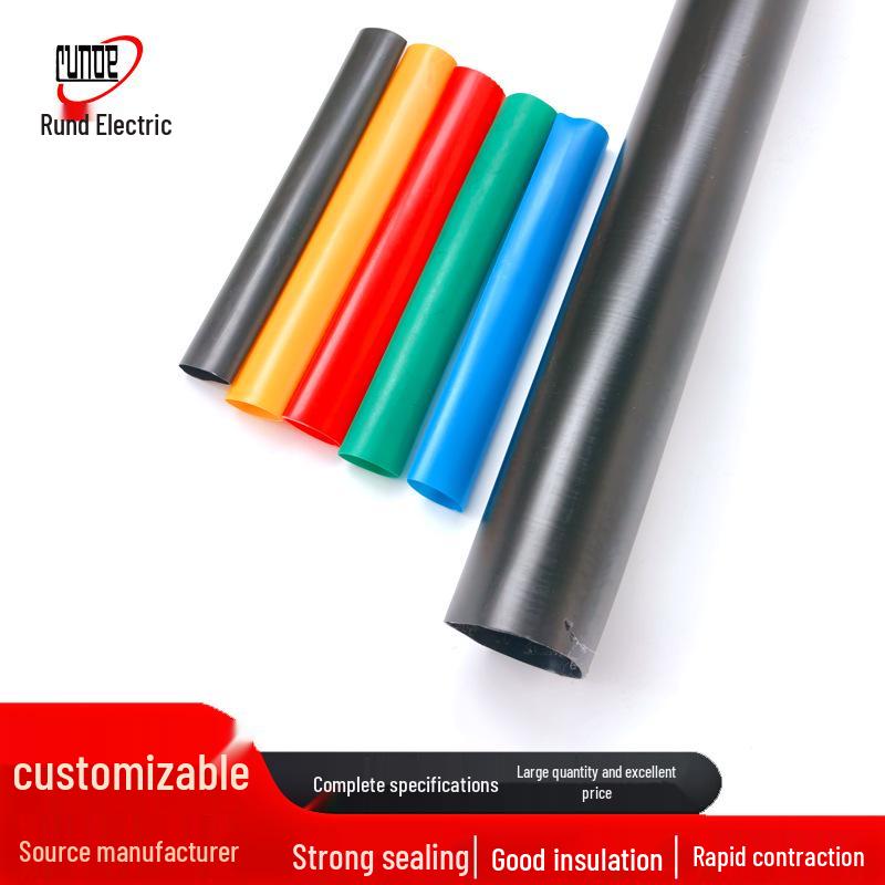 1KV Heat Shrink Cable Joint for 3, 4, or 5-Core Low Voltage Cables