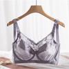 Underwear Women's Full Cup with Steel Ring On The Support To Prevent Sagging Large Size Chest Small Summer Ultra-thin Bra