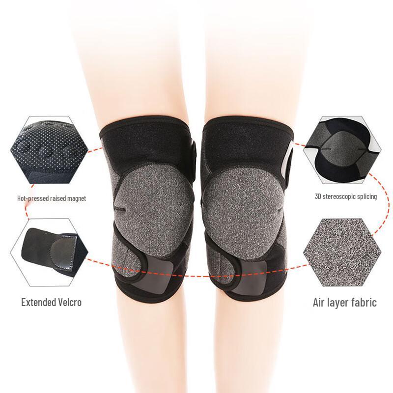 CHIWANG Летний дышащий магнитный наколенник