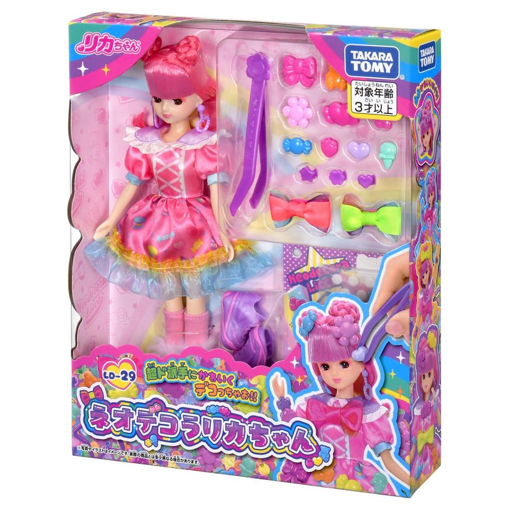 Takara Tomy Licca-chan Doll LD-29 Neo Decorative Licca-chan Dress-Up Pretend Play Toy for Ages 3 and Up
