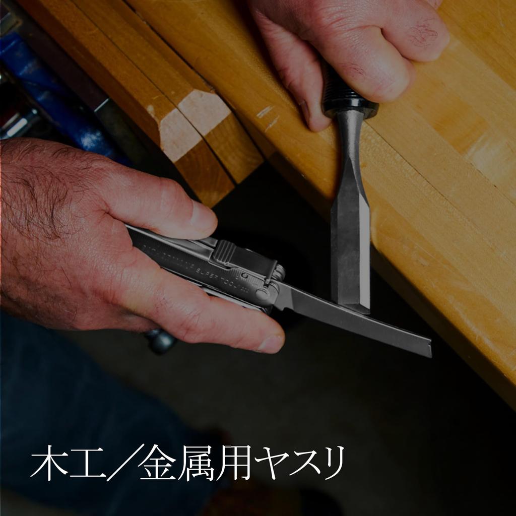 LEATHERMAN SUPER TOOL 300 Japanese with Warranty Multi-Tool (Authentic Product) 25-Year