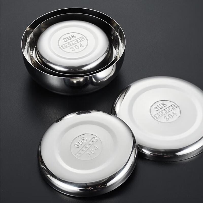 SPSR 304 Stainless Steel Korean Multi-Purpose Bowl with Lid