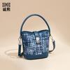 Trend Contrasting Color Handbag Personalized Versatile Woven Women's Bag Large-capacity Bucket Bag Texture Casual Shoulder Oblique Span Bag