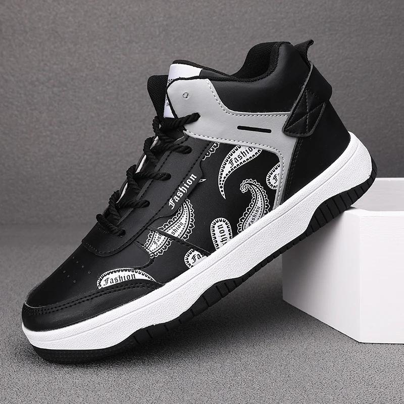 2024 Latest Men's Casual High Top Sports Shoes Fashionable and Versatile Leather Casual Men's Shoes Plus Size 47  Hard-Wearing