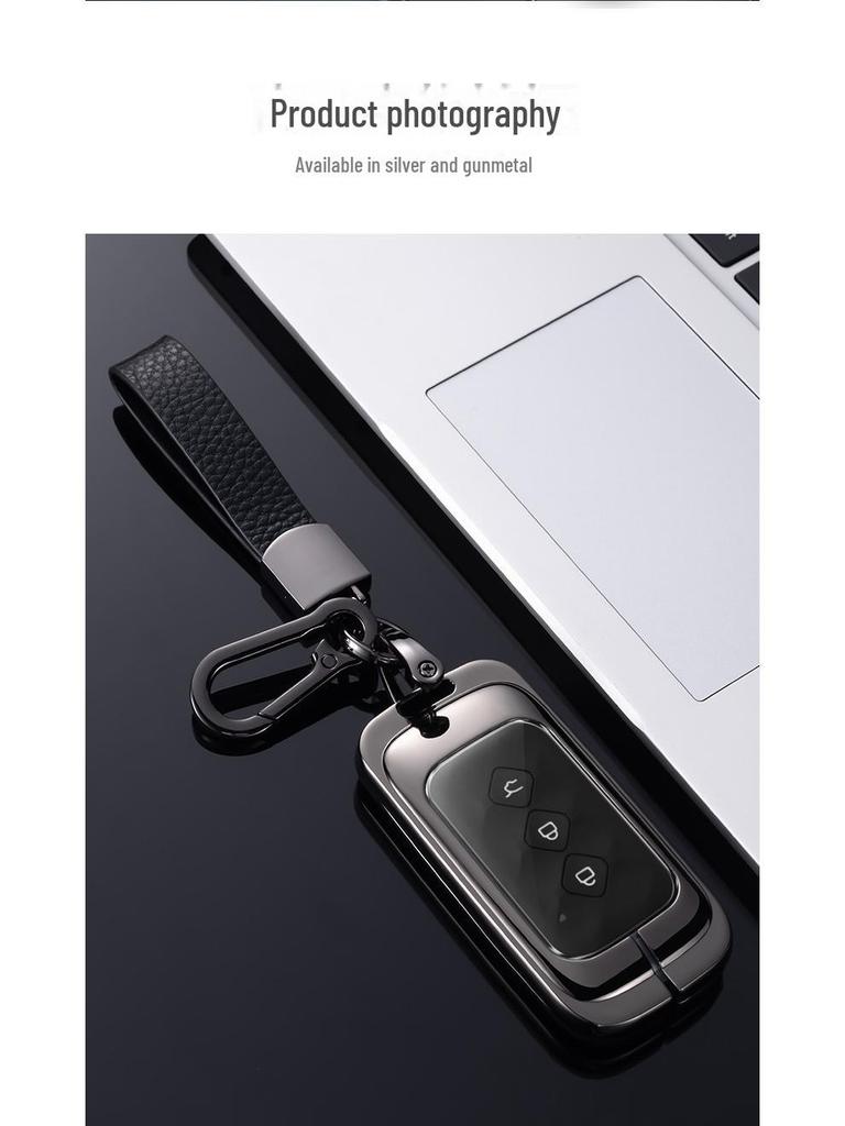 Wuling Xingchen Metal Key Pouch