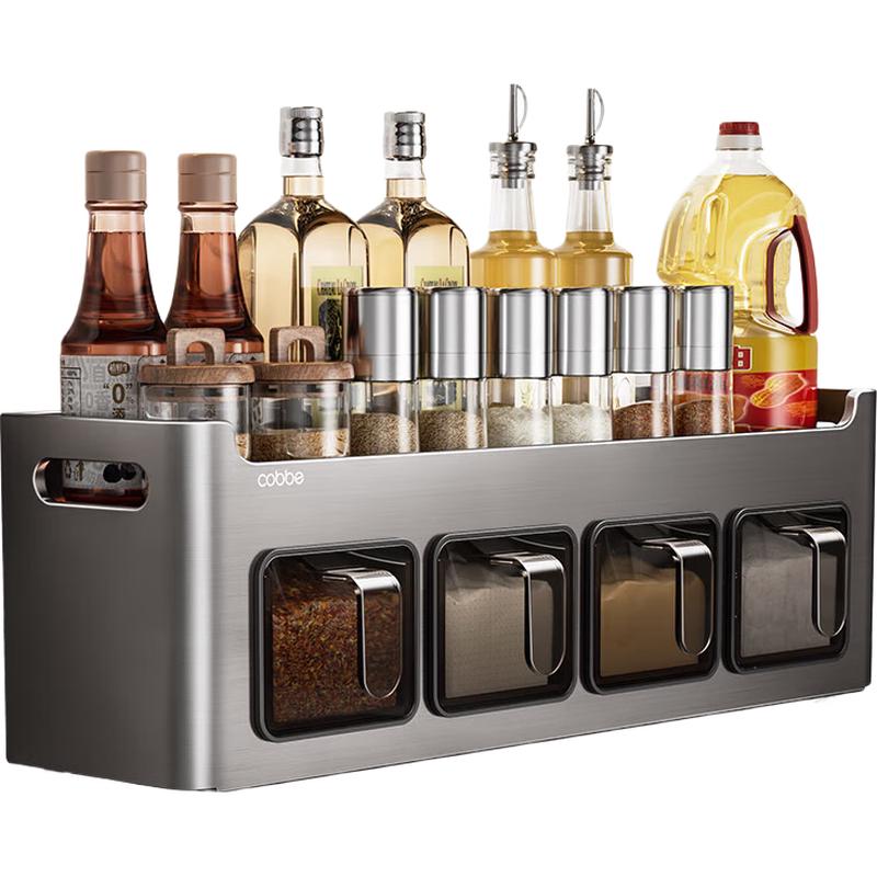 cobbe Wandmontiertes Küchenregal