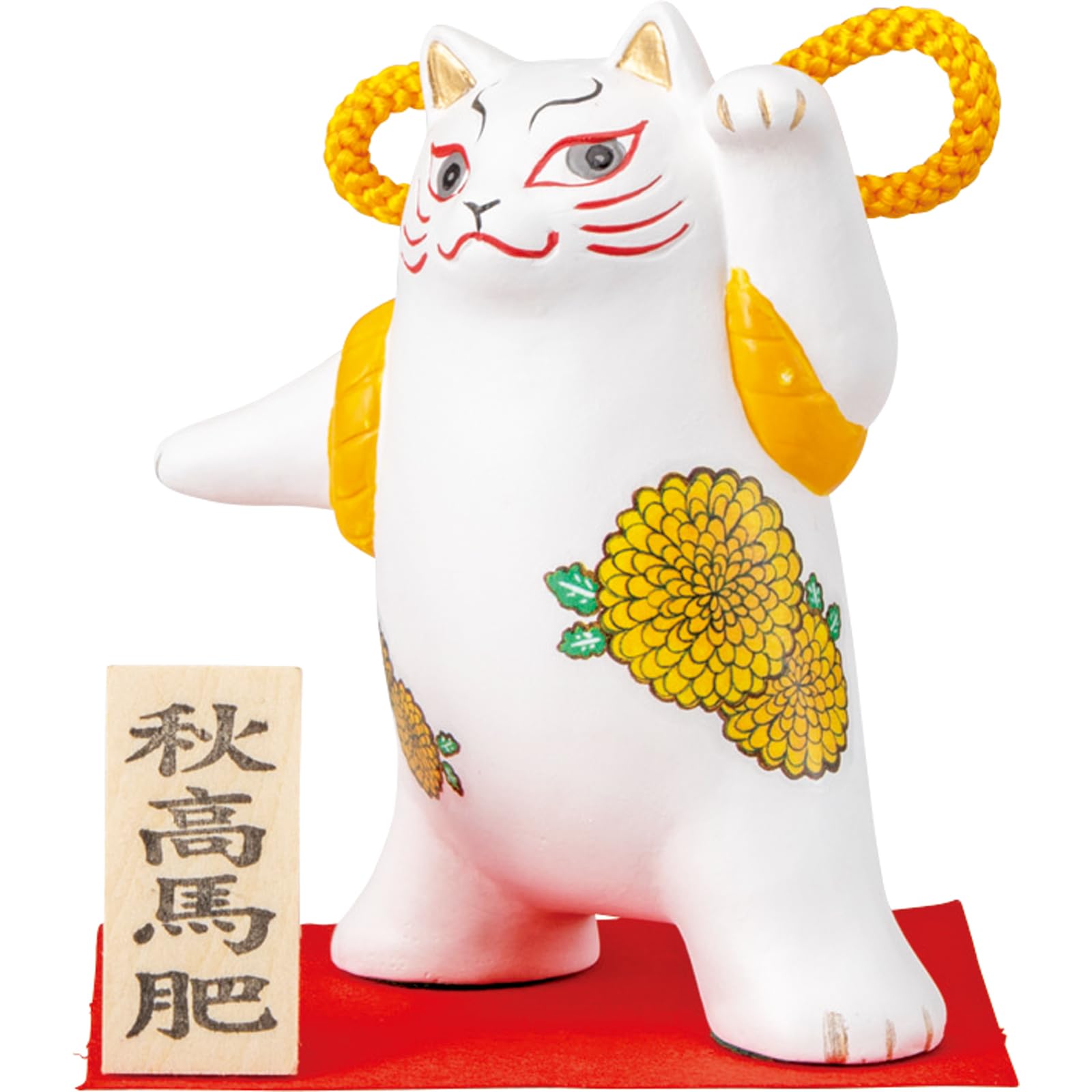 

Cute Autumn Chrysanthemum Blooming Cat 9 x 11 Japanese Cat Made in Kabuki Cat Figurine, Approx. cm, Gift, Concierge, Merchandise, White, Japan,