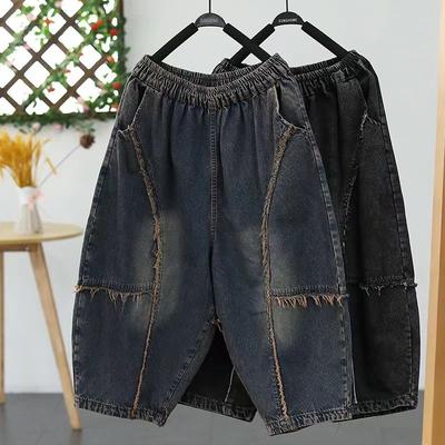 Vintage Distressed Loose Harem Denim Mid-Pants Patchwork Washed Thin Summer Seven-Point Carrot Pants