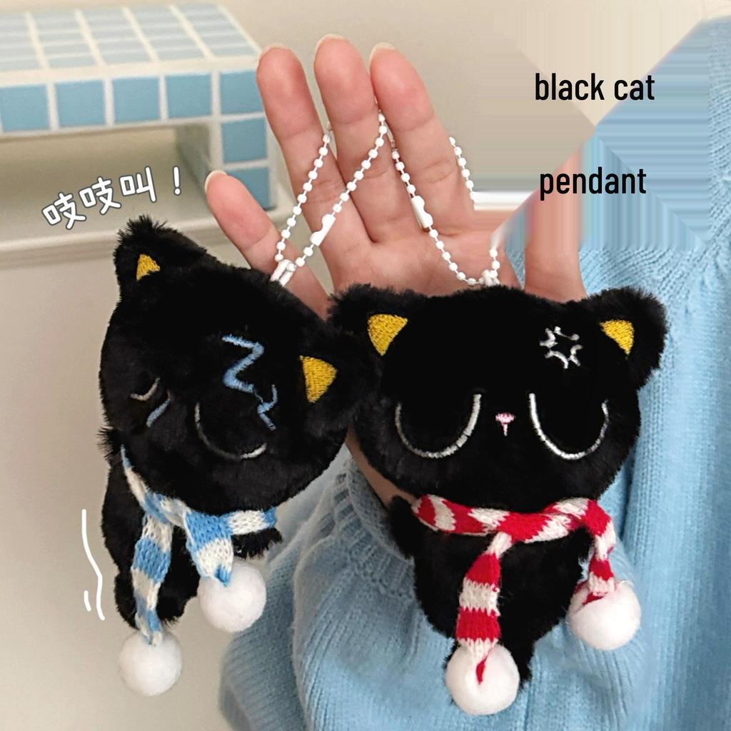 Adorable Black Cat Plush Keychain Ornament with Squeaky Heart 