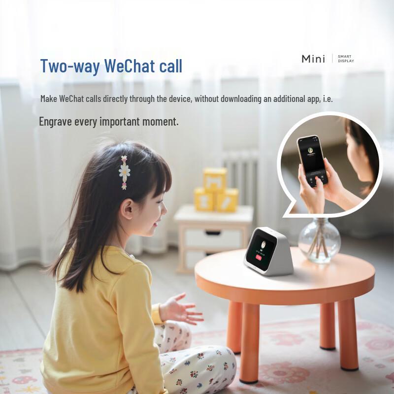 Xiaodu Smart Screen Mini Standard Edition (CN version)