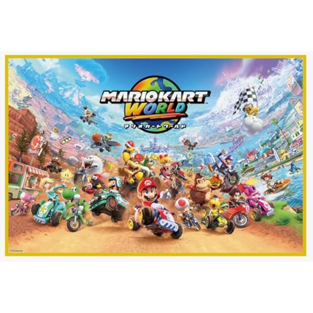 Skater (Skater) Kids Leisure Seat for 1 Person Small Size Excursion 60 x 90 cm Super Mario Mario ...