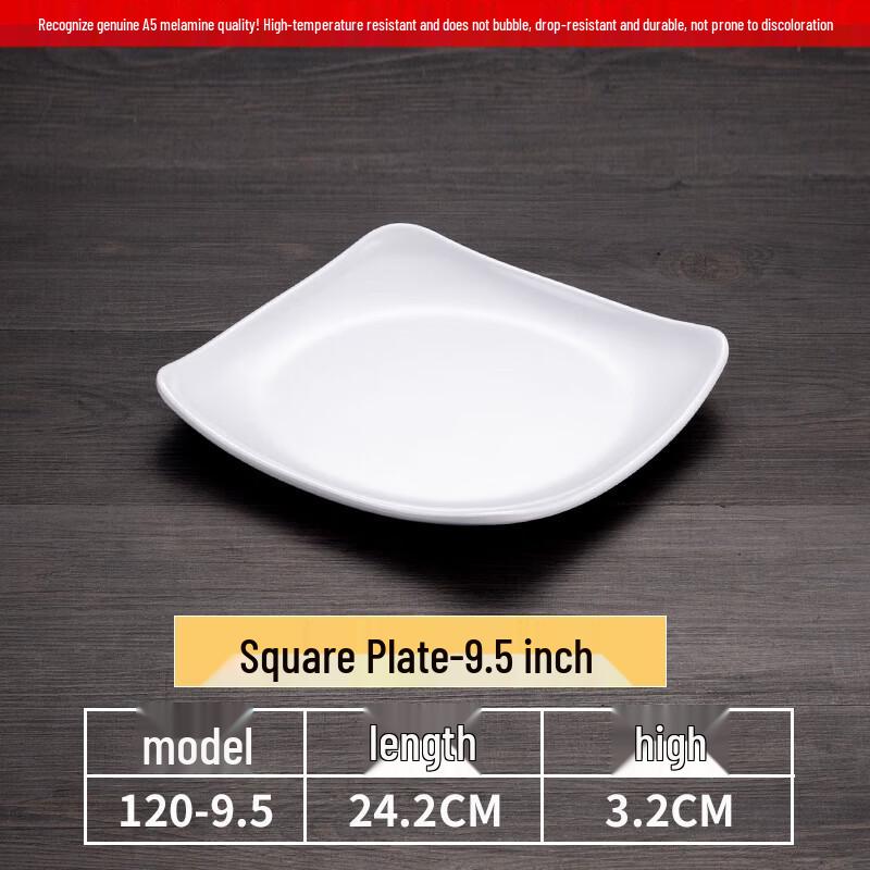 

Commercial Melamine Square Dinner Plate