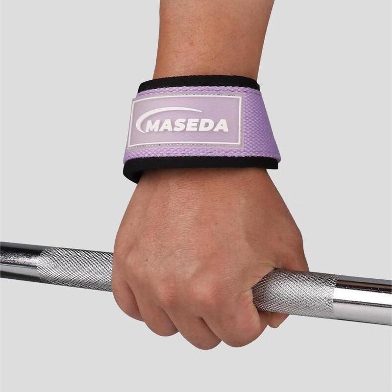

Yuanzu Non-slip Weightlifting Straps