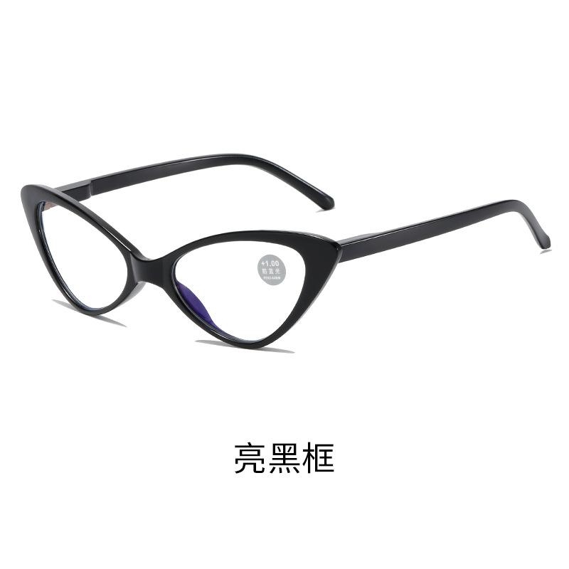 Sexy Fashion Reading Glasses Women Cat Eye Transparent Glasses Magnifier Vision Plus +0.25 +0.5 +1.0 +1.5 +2.0 +2.25 To +4.0