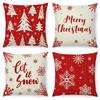 Imitation Linen Pillow Case Home Decoration Christmas Pillow Four-piece Set Living Room Sofa Cushion Cover Bedroom Pillow