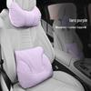 Avatr Headrest & Lumbar Support: Dedicated Car Interior Accessories