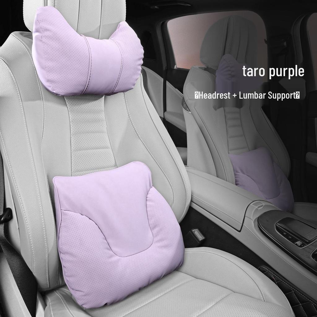 Avatr Headrest & Lumbar Support: Dedicated Car Interior Accessories