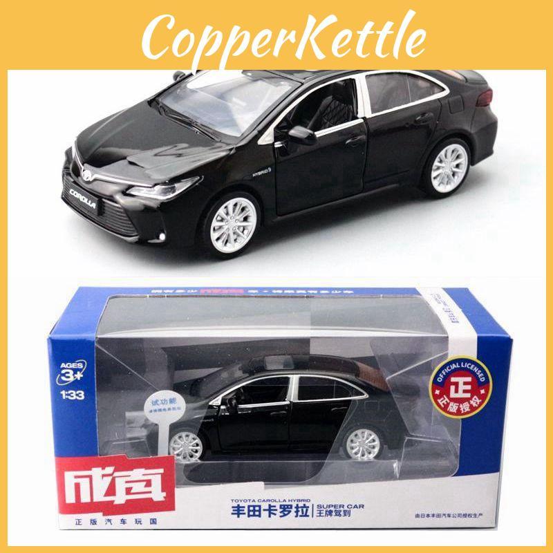 Toy Car Model Alloy Toyota Corolla Inertia Control Kids Cars Gifts Enthusiast