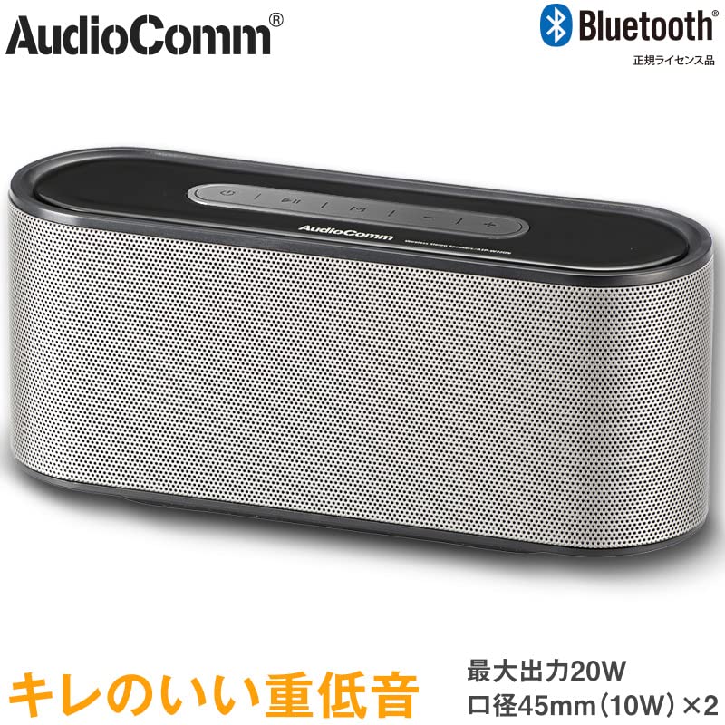 OHM AudioComm Wireless Stereo Speaker ASP-W720N 03-2194 OHM