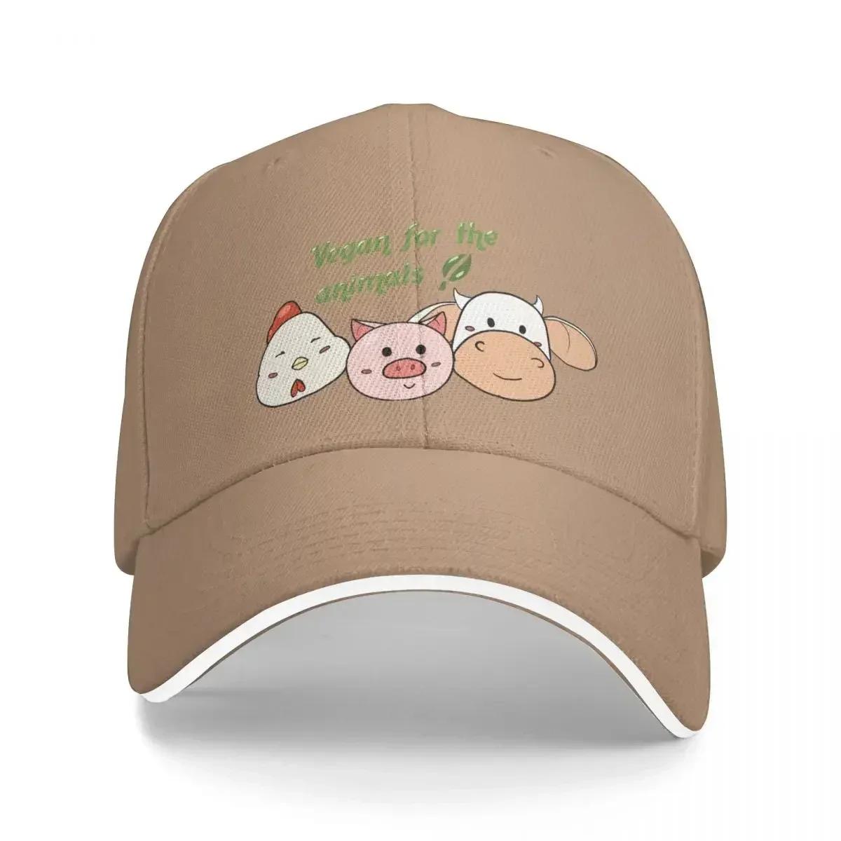

Vegan for the animals Baseball Cap Trucker Hat Luxury Cap Big Size Hat For WoWoUnisex WoUnisexs