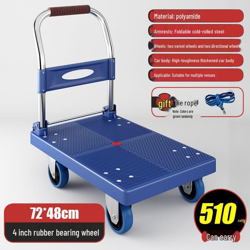 Compact Folding Flatbed Trolley: Silent, Lightweight, Multi-Functional Hand Truck for Pulling and Pushing Goods